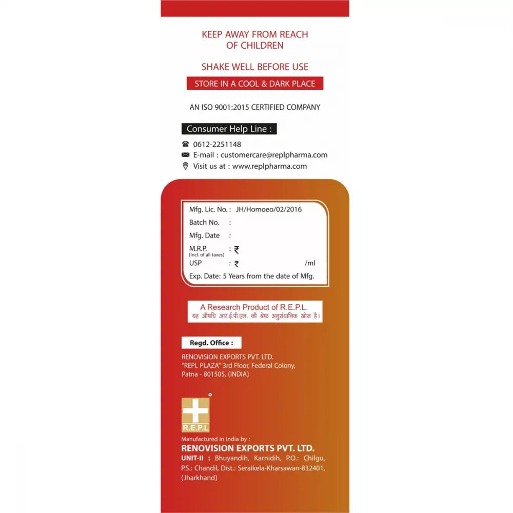 REPL Multi V-Gold Syrup (200ml)