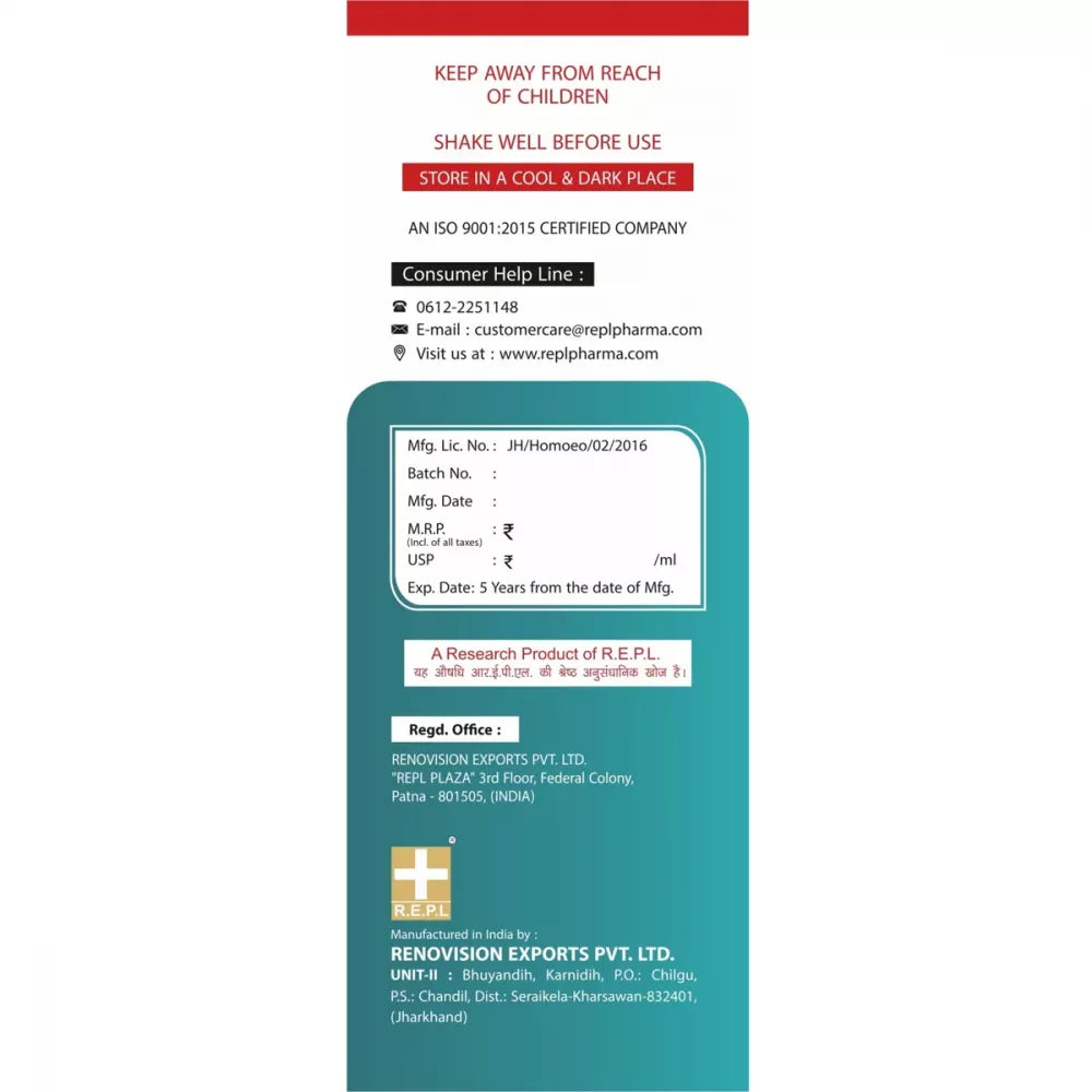 REPL Puriglow Syrup (200ml)