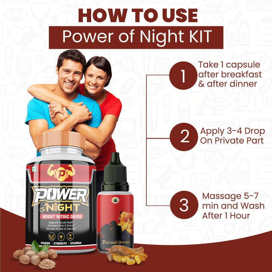Divya Shree Power Of Night Capsule & Porush Yovan Oil: Male Enhancement, Sexual Performance Herbal Kit