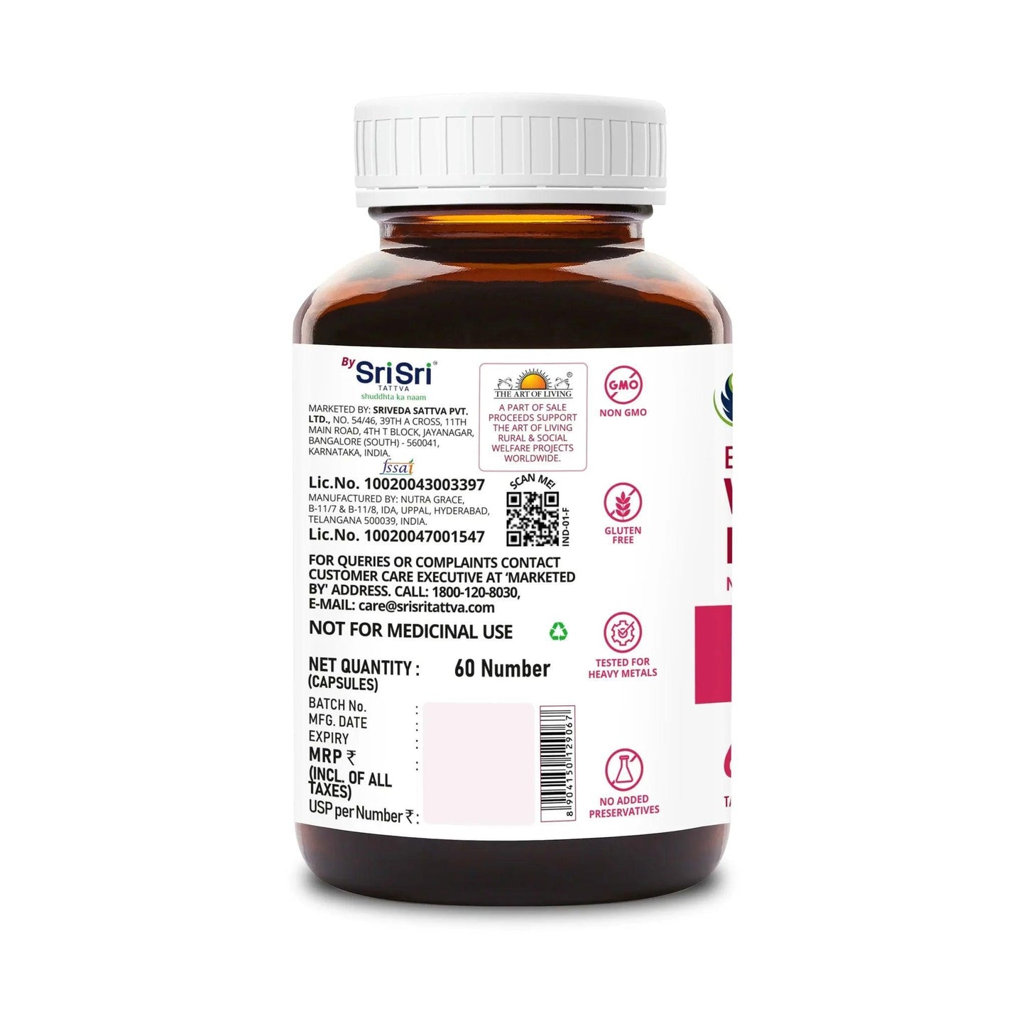 Sri Sri Tattva Supasupp Evening Primrose Oil - Women's Health Veg Capsule