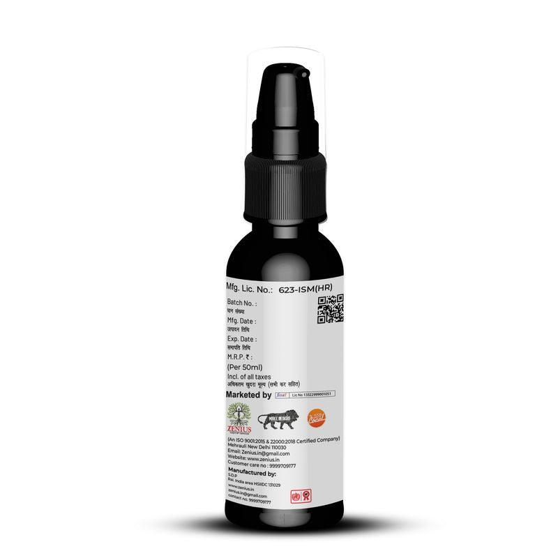 Zenius X-Stame Gel - Lubricant Gel for Penis Enlargement and Sexual Health - 50ml Gel