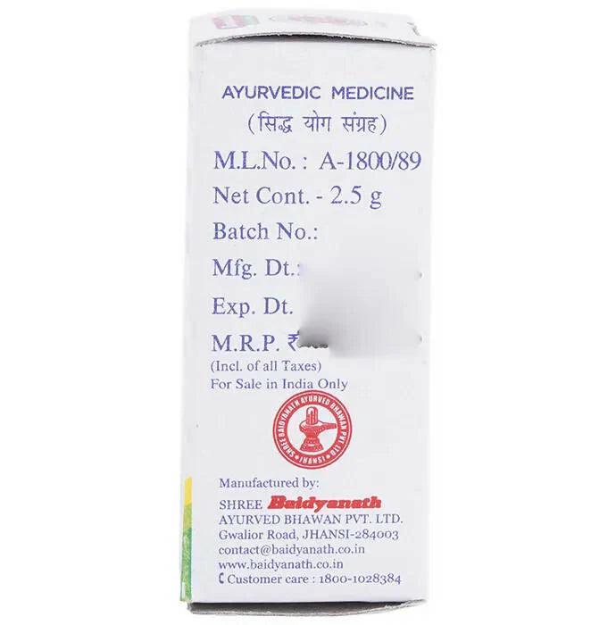 Baidyanath (Jhansi) Vaikrant Bhasma - 2.5gm