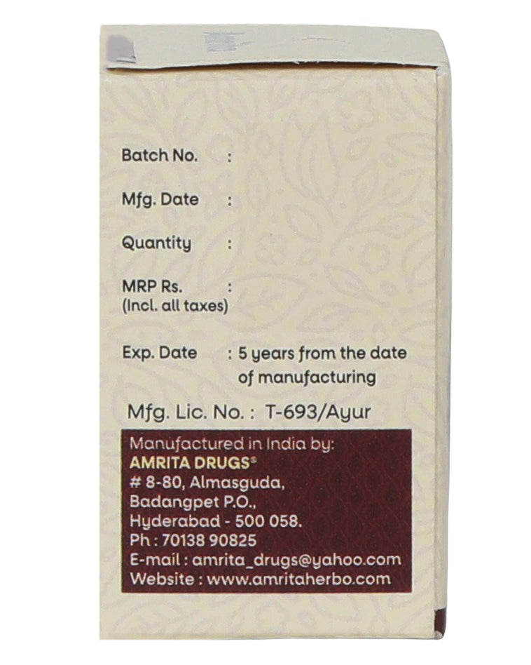 Amrita Shwas Chintamani Ras Tablet