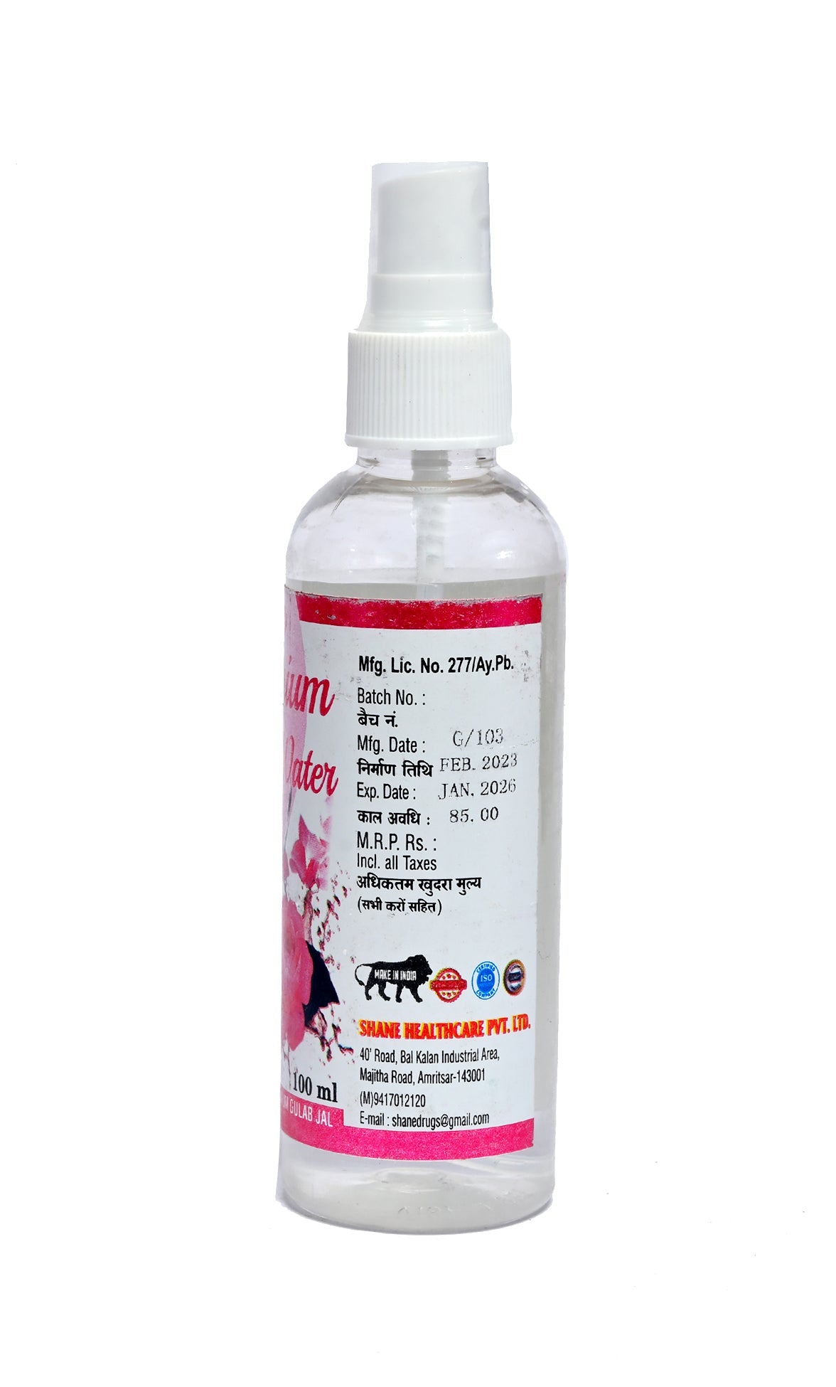 Shane Premium Rose Water - 100ml