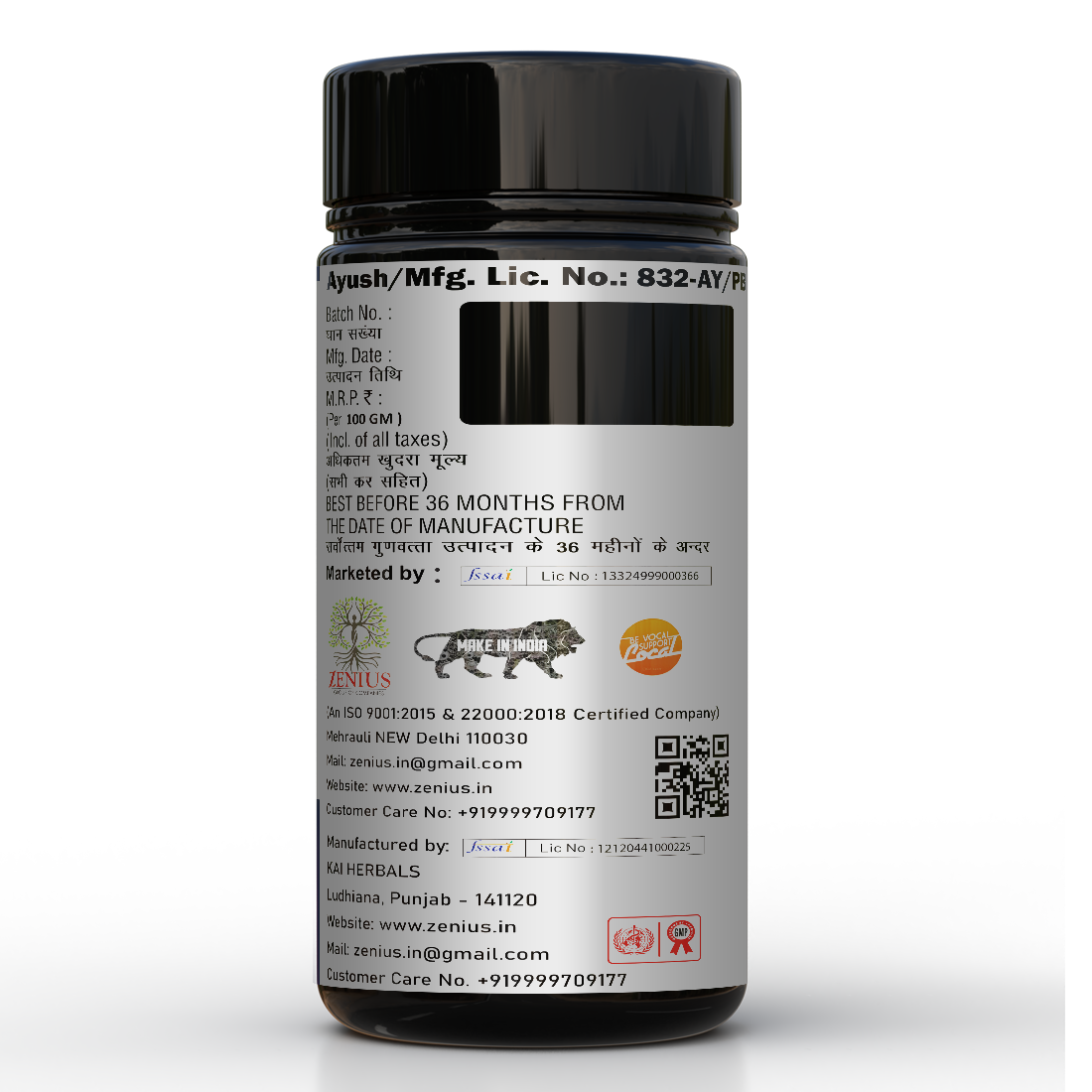 Zenius X-Stame Powder - 100g Powder