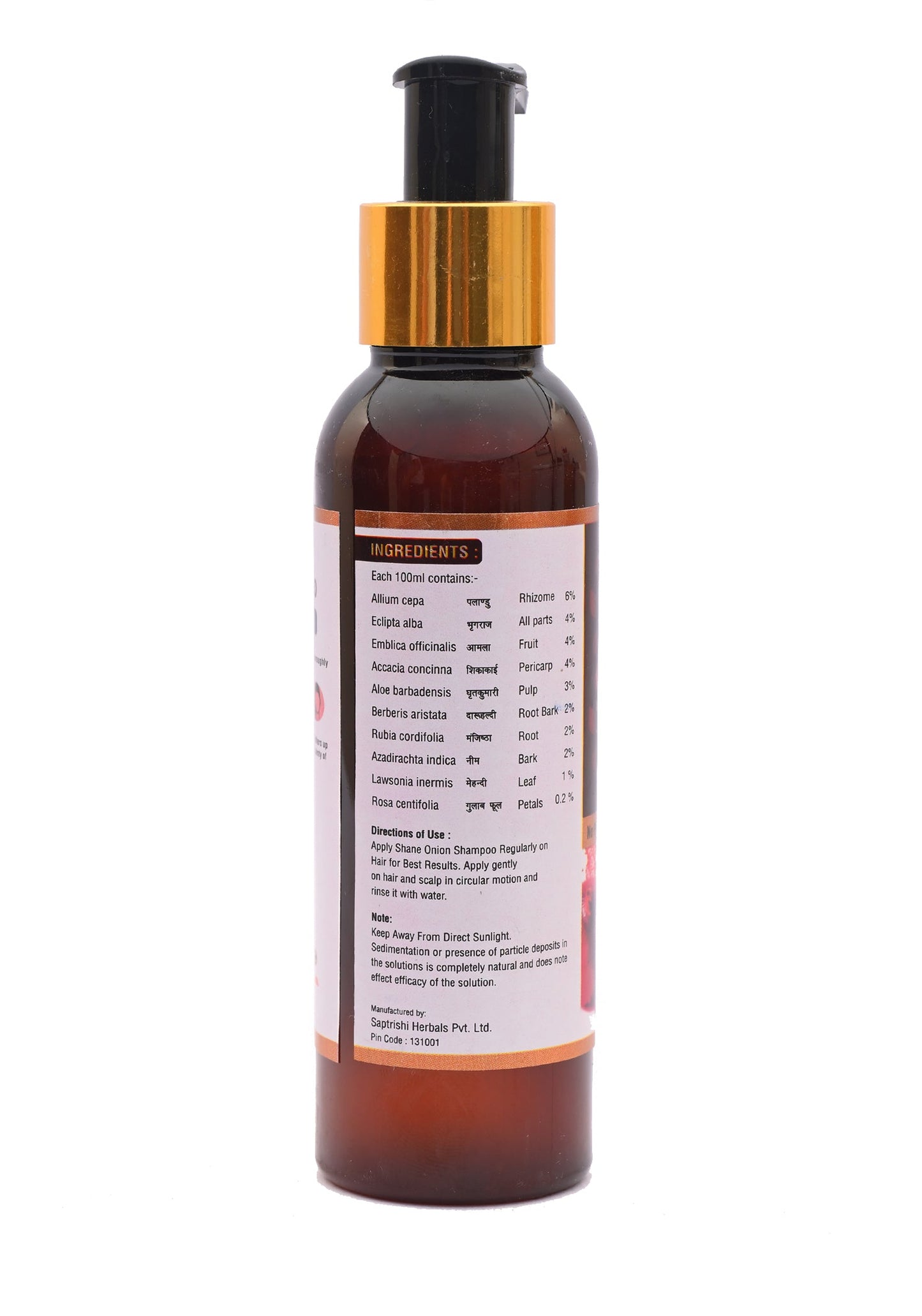 Shane Onion Shampoo - 100ml