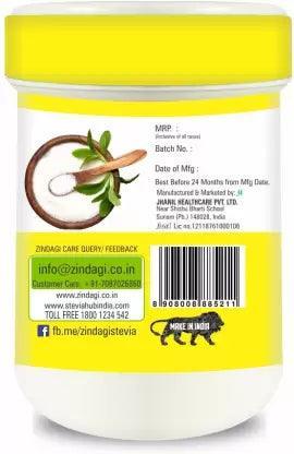 Zindagi Stevia White Powder - Gluiten free Sweetener - Stevia Leaves Extract 400gm