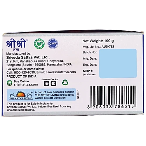Sri Sri Tattva Vitilwel Ointment, 100 g