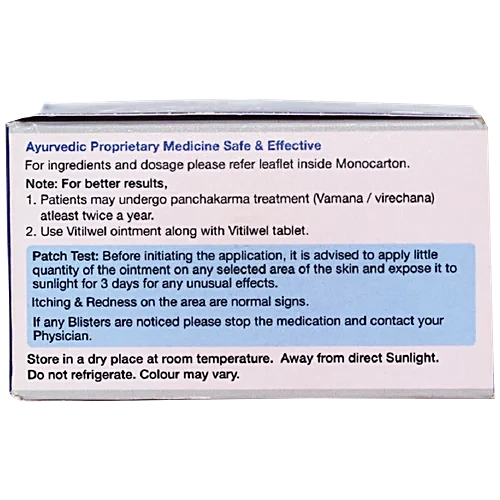 Sri Sri Tattva Vitilwel Ointment, 100 g