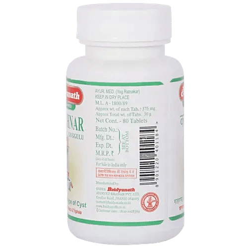 Baidyanath (Jhansi) Kanchnar Guggulu Tablet - 80Tabs