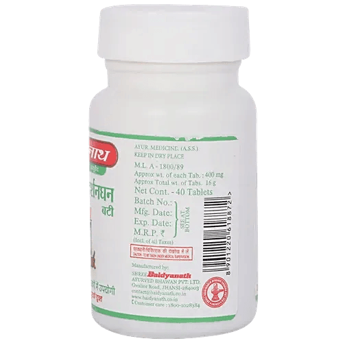 Baidyanath (Jhansi) Mahasudarshanghan Bati - 40 Tablets