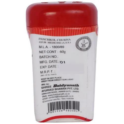 Baidyanath (Jhansi) Panchkol Churna - 60gm
