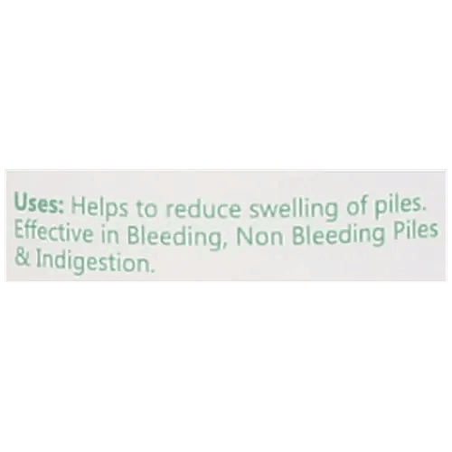 Baidyanath (Jhansi) Pranda Gutika Tablet - 40Tabs