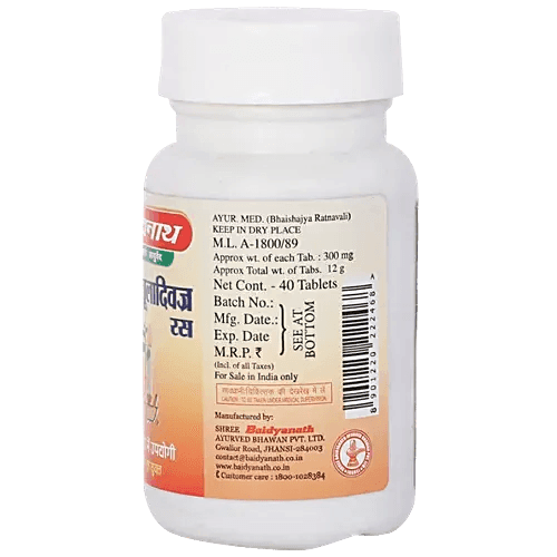 Baidyanath (Jhansi) Shirahshuladiwajra Ras Tablet - 40Tabs