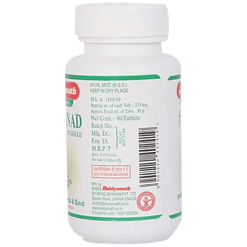 Baidyanath (Jhansi) Singhnad Guggulu Tablet