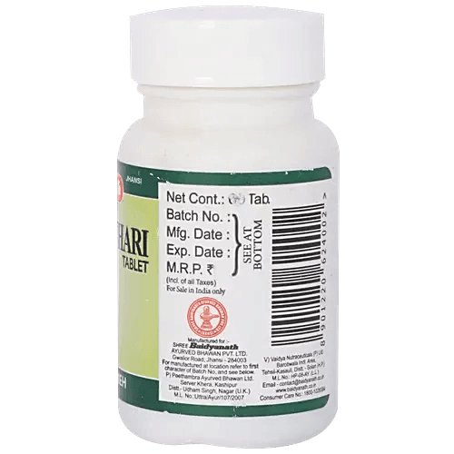 Baidyanath (Jhansi) Swapn Doshhari Tablet - 60 tabs