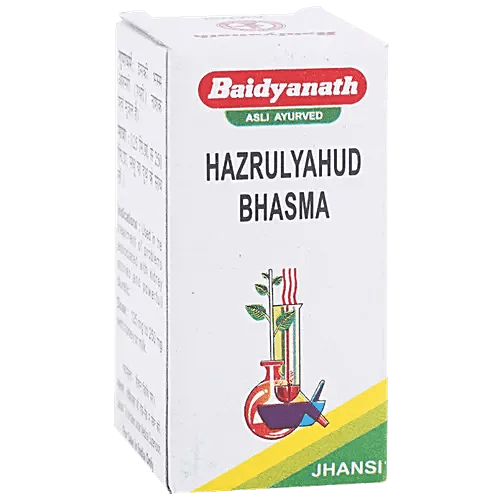 Baidyanath (Jhansi) Hazrulyahud Bhasma (10gm Each)