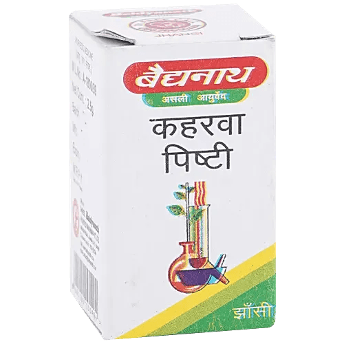 Baidyanath (Jhansi) Kaharwa Pishti Powder - 2.5gms