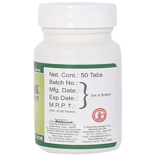 Baidyanath (Jhansi) Rakta Shodhak Tablet - 50Tabs