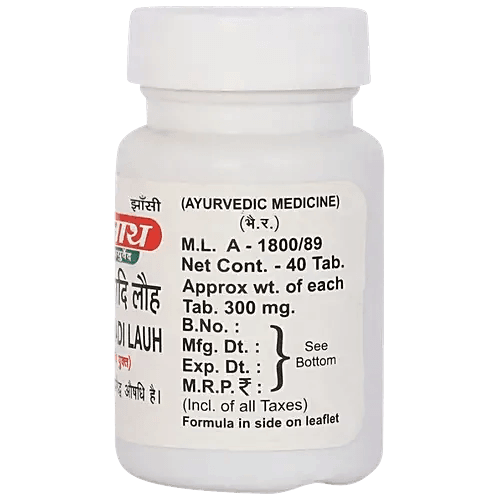 Baidyanath (Jhansi) Shilajitwadi Lauh Tablet - 40 Tablets