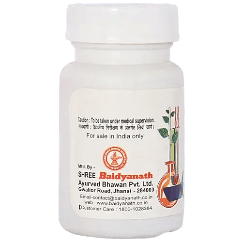 Baidyanath (Jhansi) Shilajitwadi Lauh Tablet - 40 Tablets