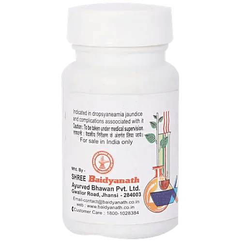 Baidyanath (Jhansi) Shothari Lauh Tablet - 40 Tablets