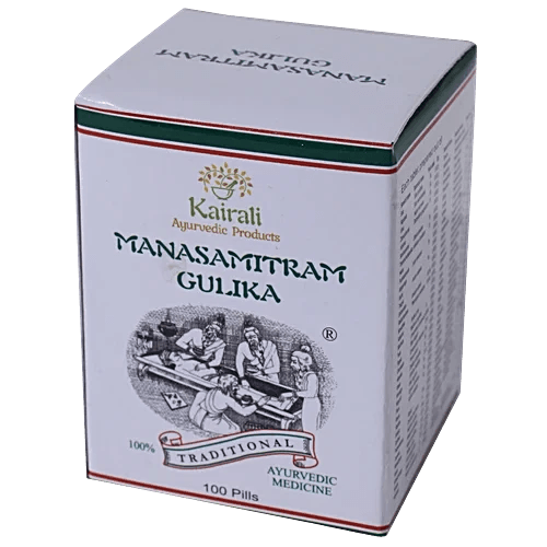 Kairali Manasamitram Gulika