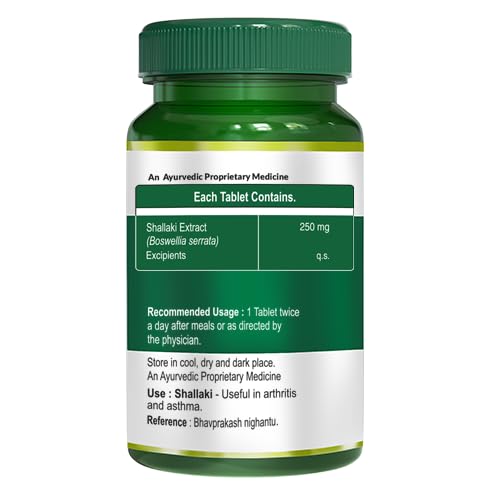 Pure Nutrition Shallaki Tablets (Boswellia Serrata) (250mg) | Bone & Joint Health Supplement for Joint Pain, Stiffness, Arthritis | Reduces Pain & Inflammation | Helps Improve Mobility & Physical Function - 60 Tablets