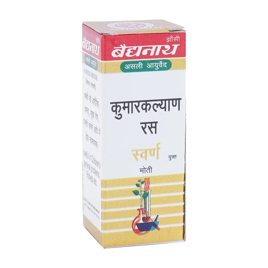 Baidyanath (Jhansi) Kumarkalyan Ras with Gold Pearl Tablet
