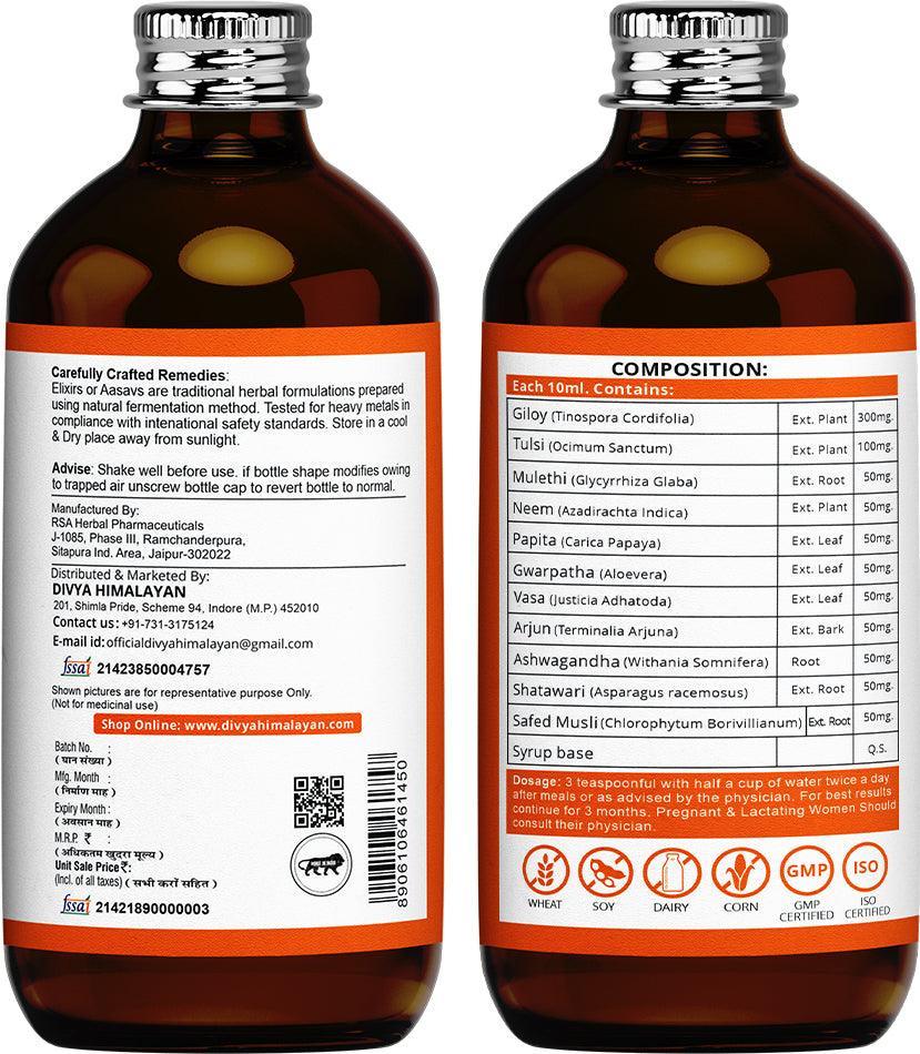 Divya Himalayan Super Immunity Elixir - 450ml Elixir (Pack of 2 & 3)