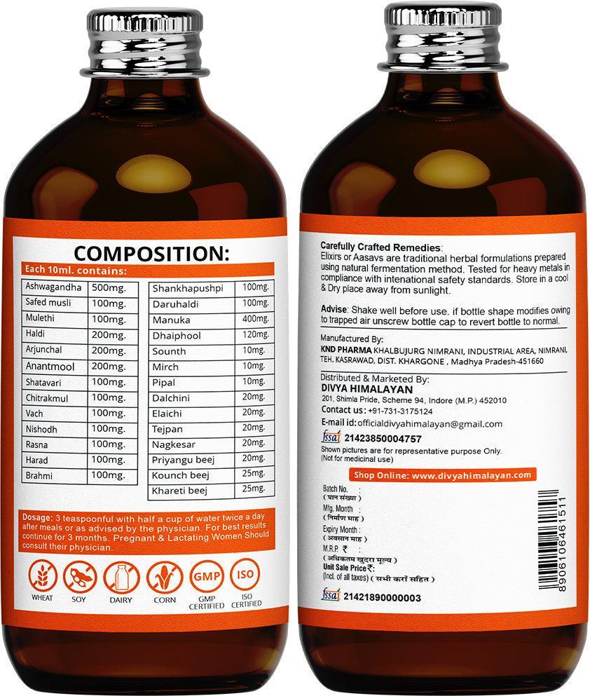 Divya Himalayan Super Mood Elixir - 450ml - Pack of 2
