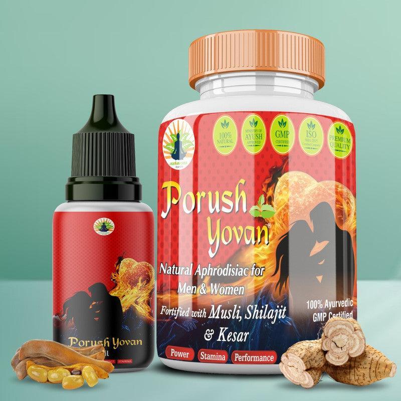 Divya shree Porush Yovan Capsule and Oil Ayurvedic Men's Health Kit