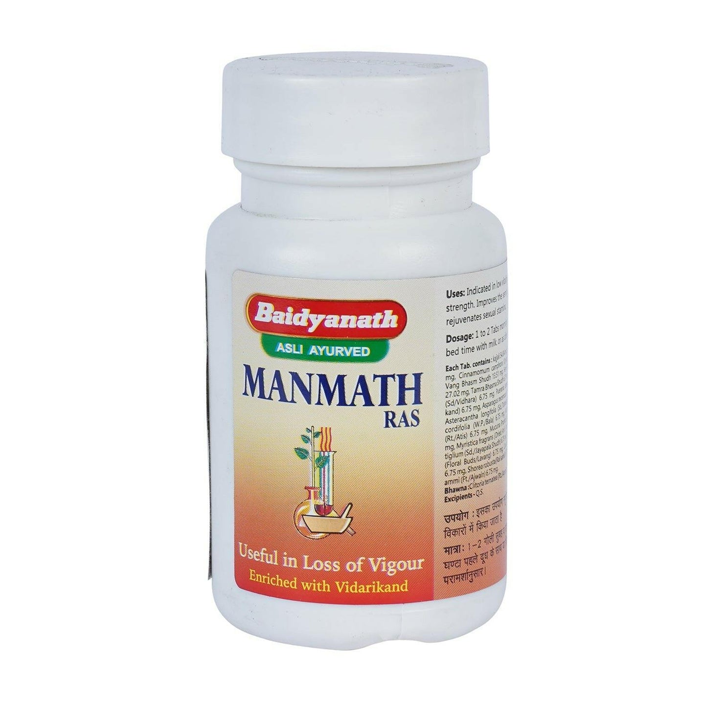 Baidyanath Jhansi Manmath Ras Tablet - 40Tabs