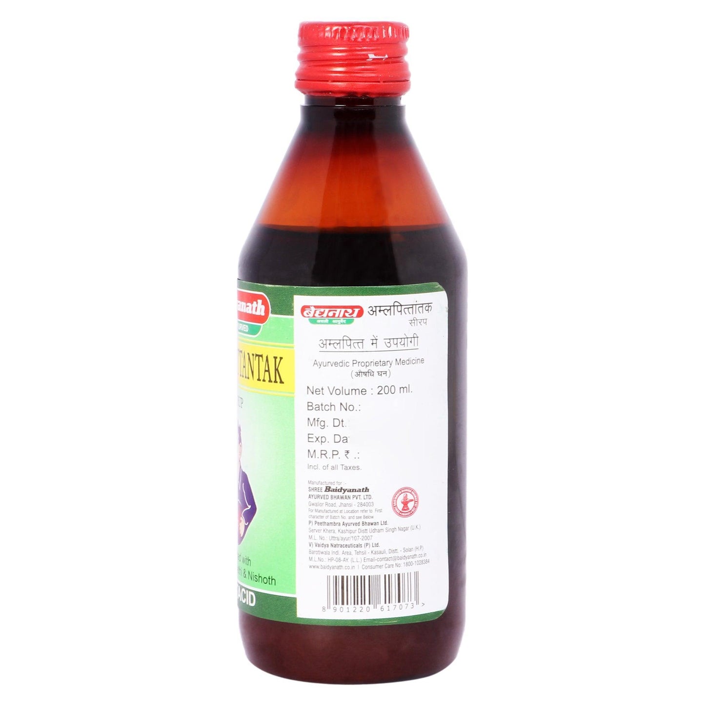 Baidyanath Jhansi Amlapittantak Syrup - 200ml