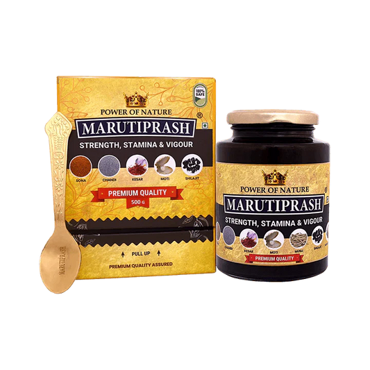 Bodywell Ayurveda Marutiprash With Gold, Shilajit, Saffron - 500gm Prash