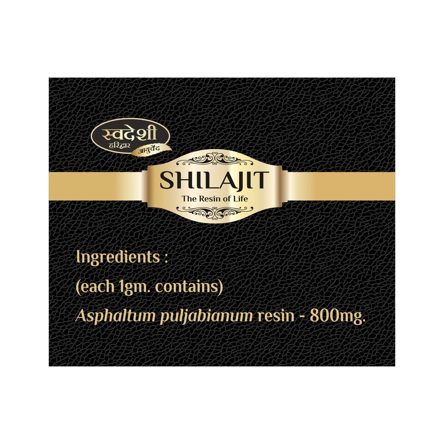 Swadeshi Shudh Shilajit Premium - 20gm