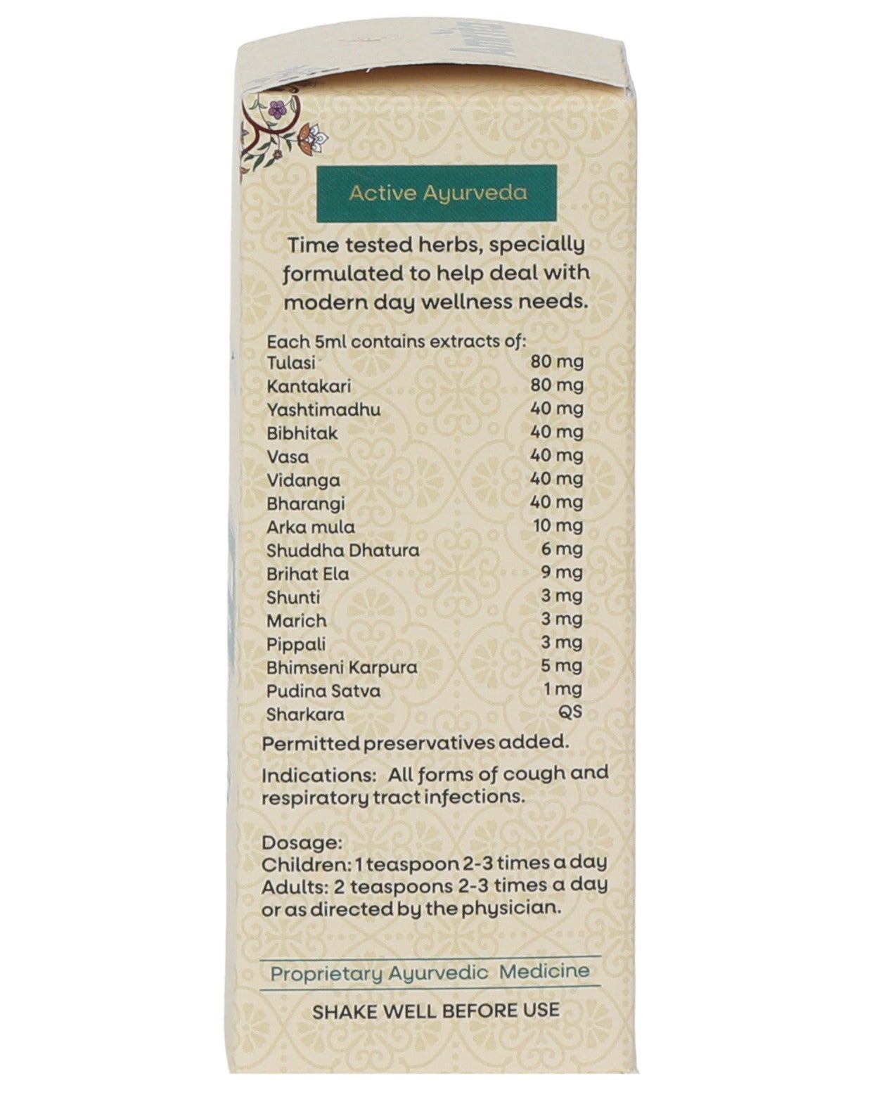 Amrita Tuswin Syrup (100ml Each)