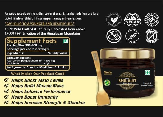 Shane Pure Shilajit Resin - 20gm