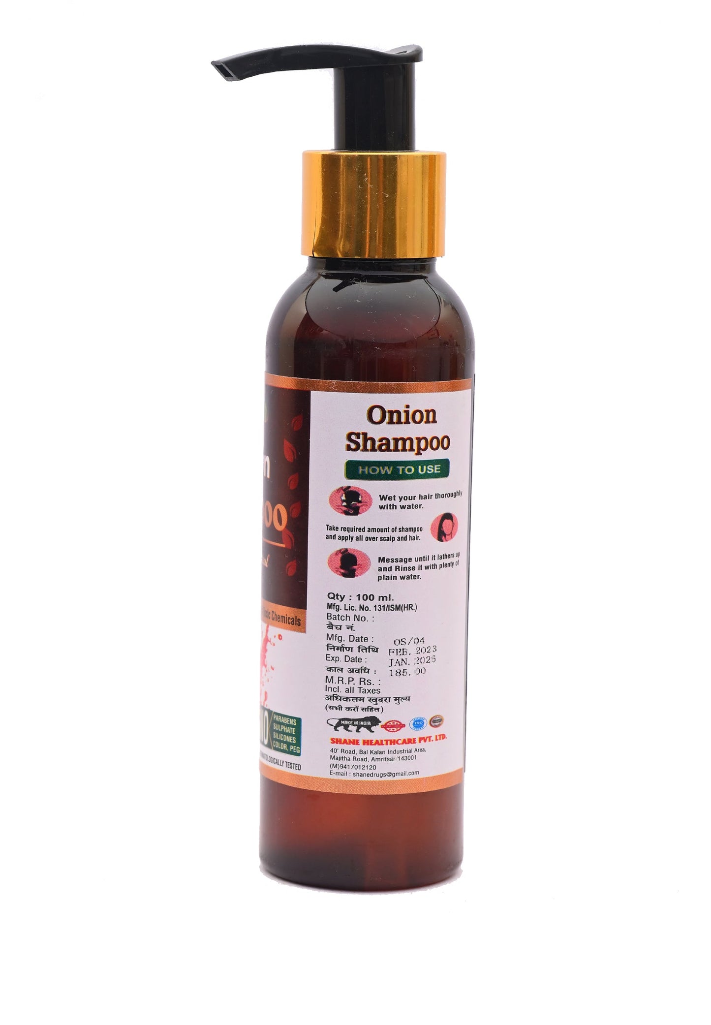 Shane Onion Shampoo - 100ml