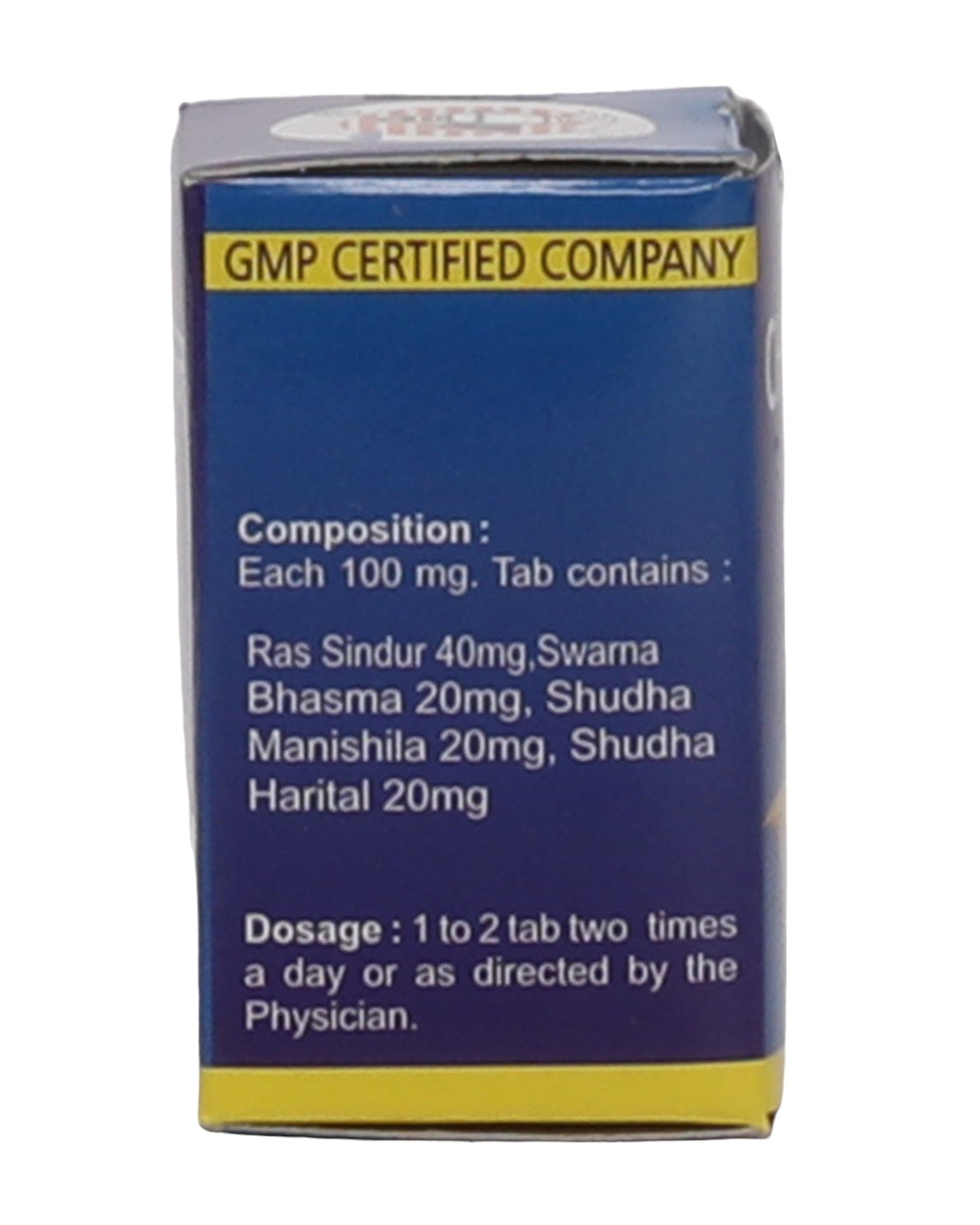 Amrita Chaturbhuj Ras - 10 Tablet