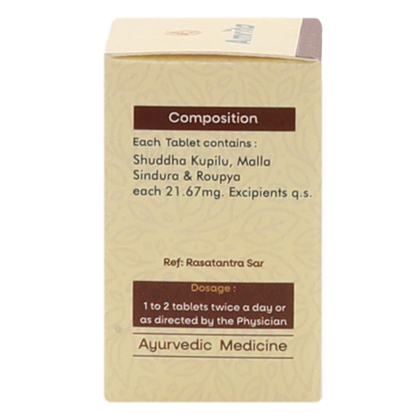 Amrita Khanjanikari Ras Tablet - 30 Tablets