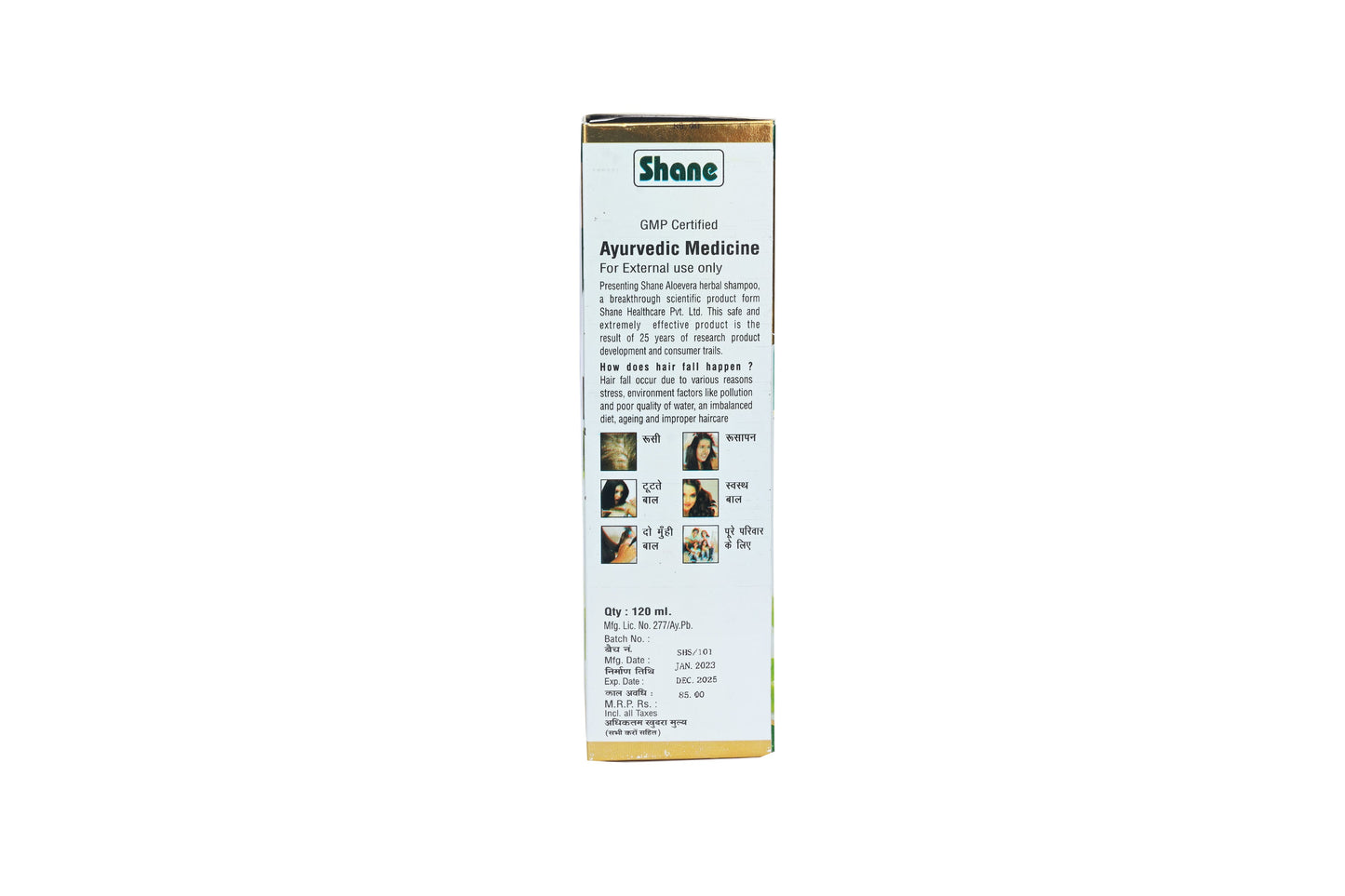 Shane Herbal Shampoo - 120ml