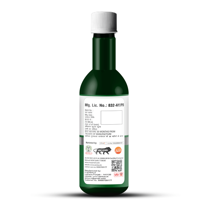 Zenius Aloevera Juice for Skin Glow, Better Digestion, and Hydration - 500ml Juices