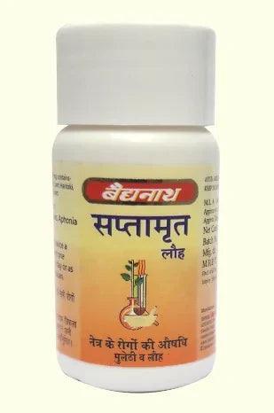 Baidyanath (Jhansi) Saptamrit Lauh Tablet - 40Tabs