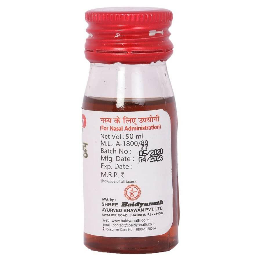 Baidyanath (Jhansi) Shadbindu Tail - 50ml