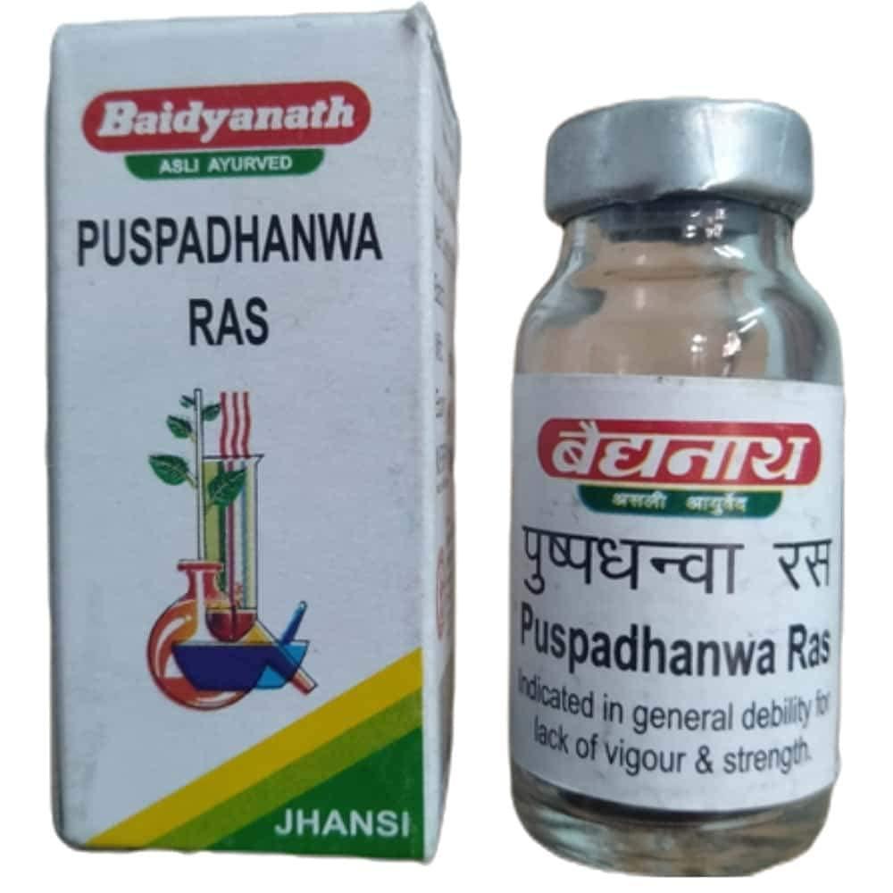 Baidyanath (Jhansi) Puspadhanwa Ras Powder - 5gm