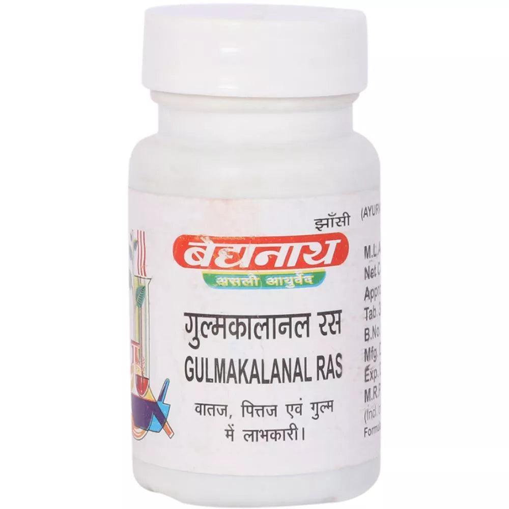 Baidyanath (Jhansi) Gulmakalanal Ras Tablet - 40 Tab