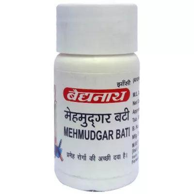 Baidyanath (Jhansi) Mehmudgar Bati - 40Tabs