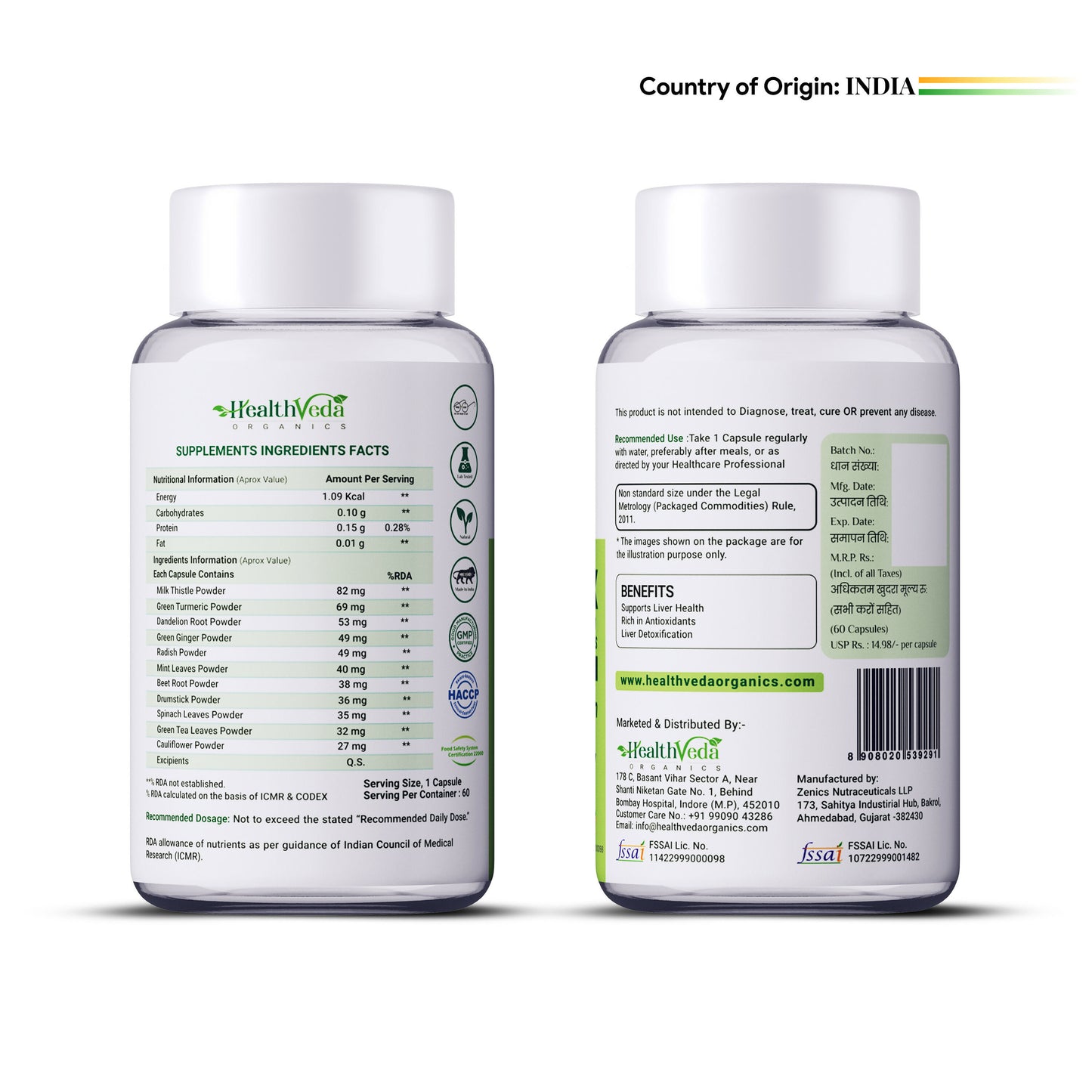 Health Veda Organics Liver Detox Capsules - 60 Veg Capsules