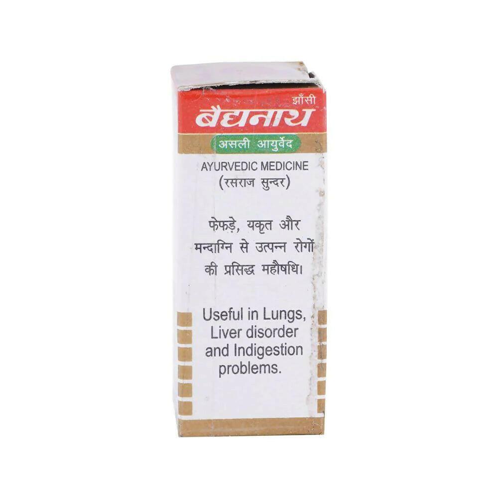 Baidyanath (Jhansi) Abhrak Bhasma (Sahastraputi)
